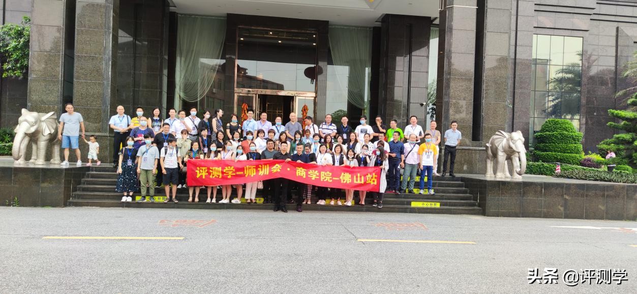 浣涘北甯堣,浣涘北涓撲笟娴嬭瘯鍩硅棰勭害