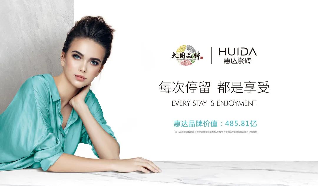 鎯犻珮闄剁摲钖勬澘,钖勫姩蹇冨鸡浣滃搧