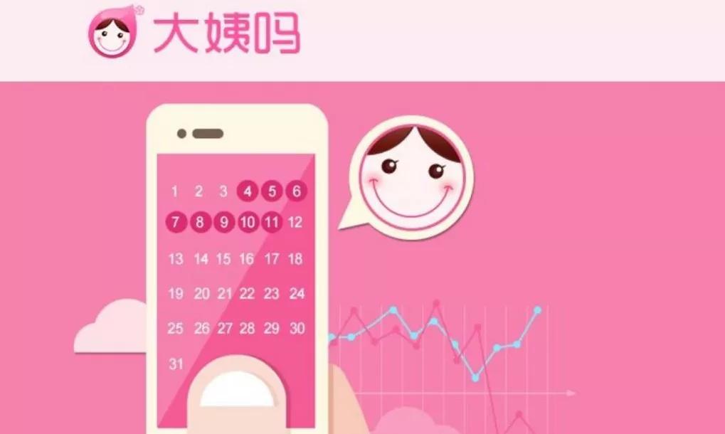 大姨现在怎么样了,大姨现在在哪