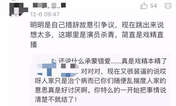 舒淇有什么成就,舒淇的演艺之路