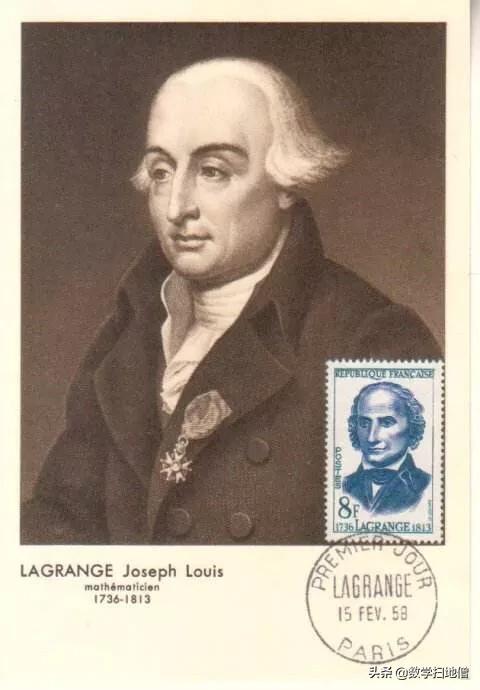 数学家柯西排名,数学家柯西的图