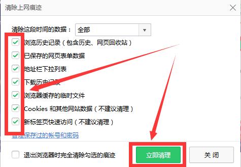 阿里云618活动主会场攻略,阿里云双11有什么优惠