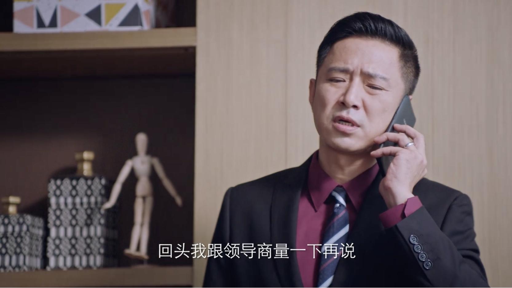 林满江最后被谁拿下,林满江突围