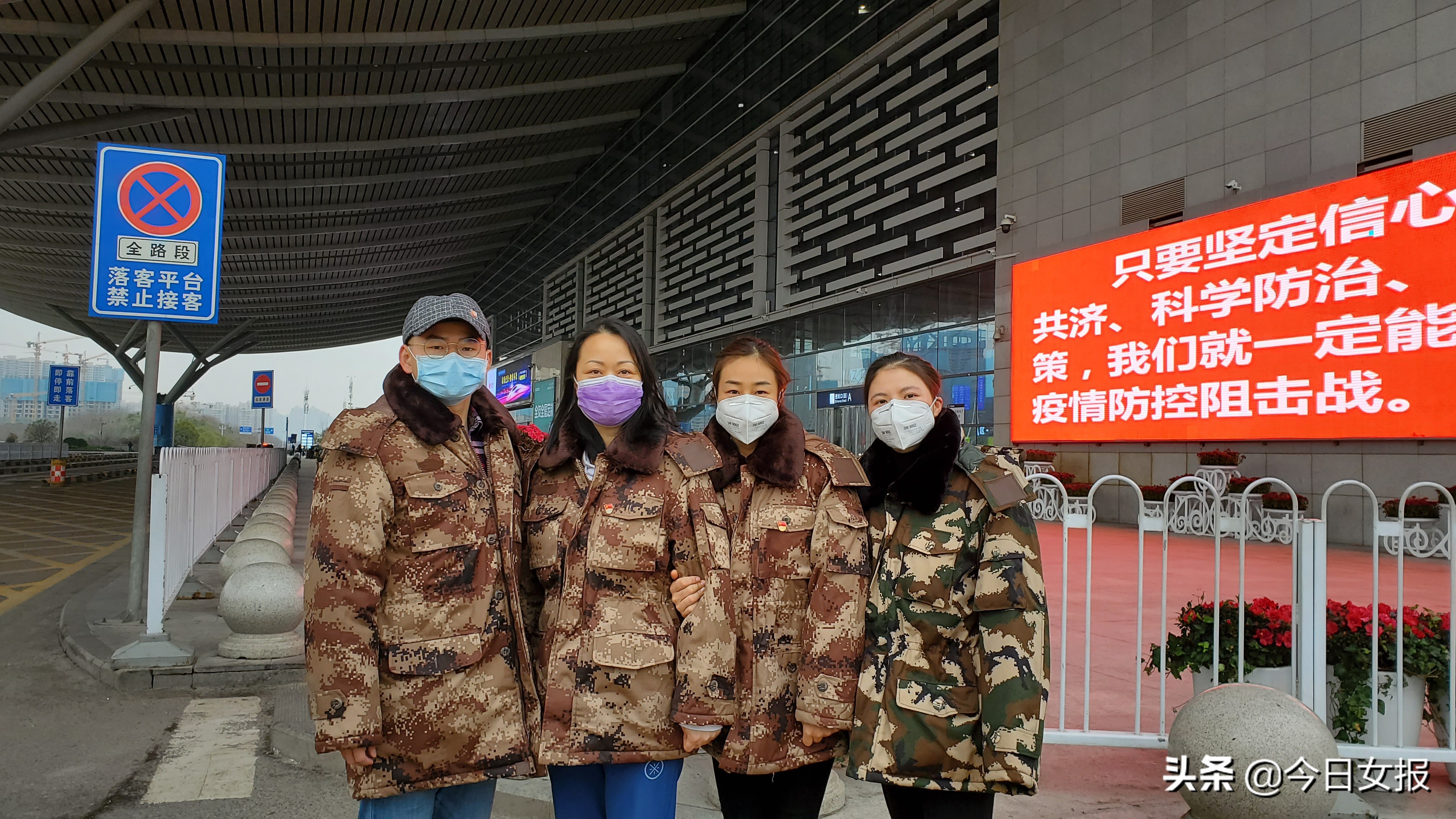 中医女护士在武汉方舱医院给家乡写信：为节省防护服，每天禁水禁食八小时！最怕同事心理崩溃