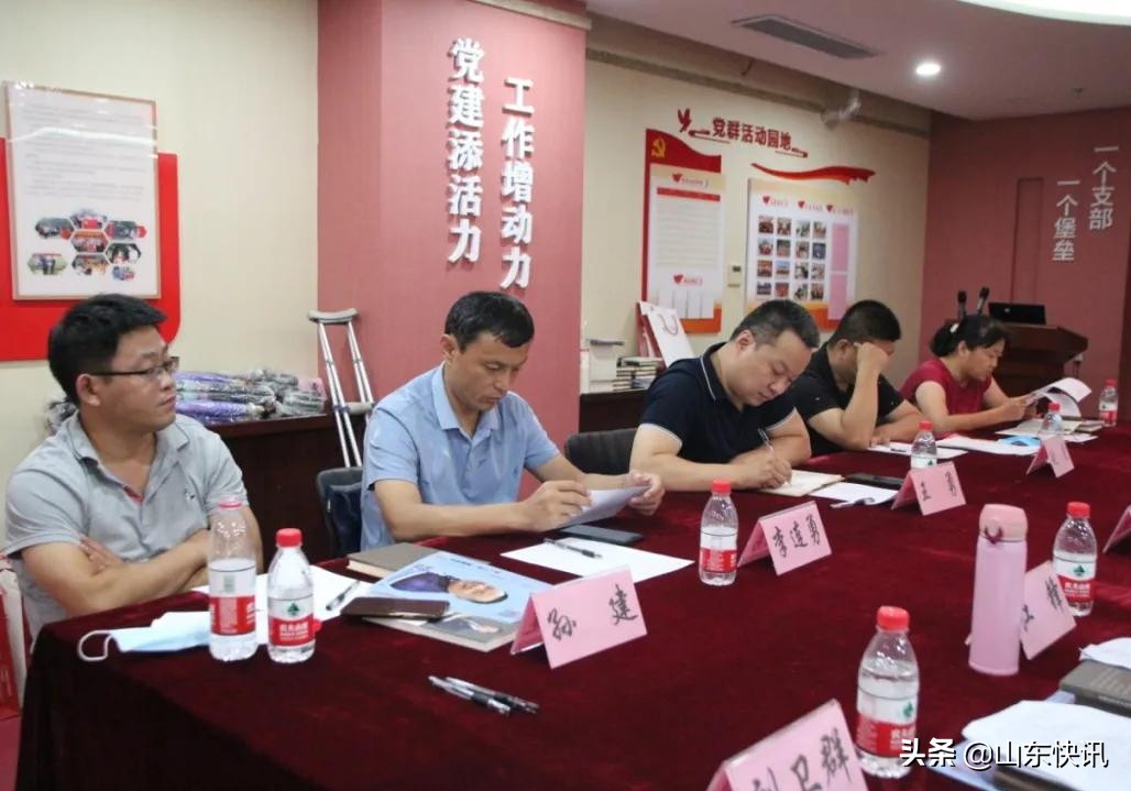 济南市肢体残疾人协会,肢体残疾人协会活动