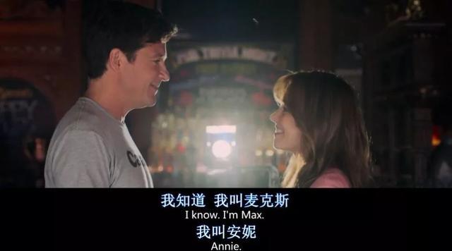 一部让人忍俊不禁的喜剧片,美式爆笑喜剧