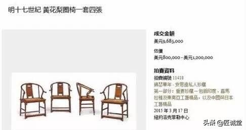 红木家具和普通家具的区别在哪里,红木家具与普通家具的区别在哪里