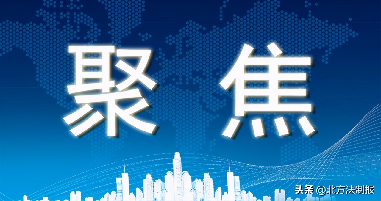 市域社会治理现代化创新亮点措施,市域社会治理警务新模式