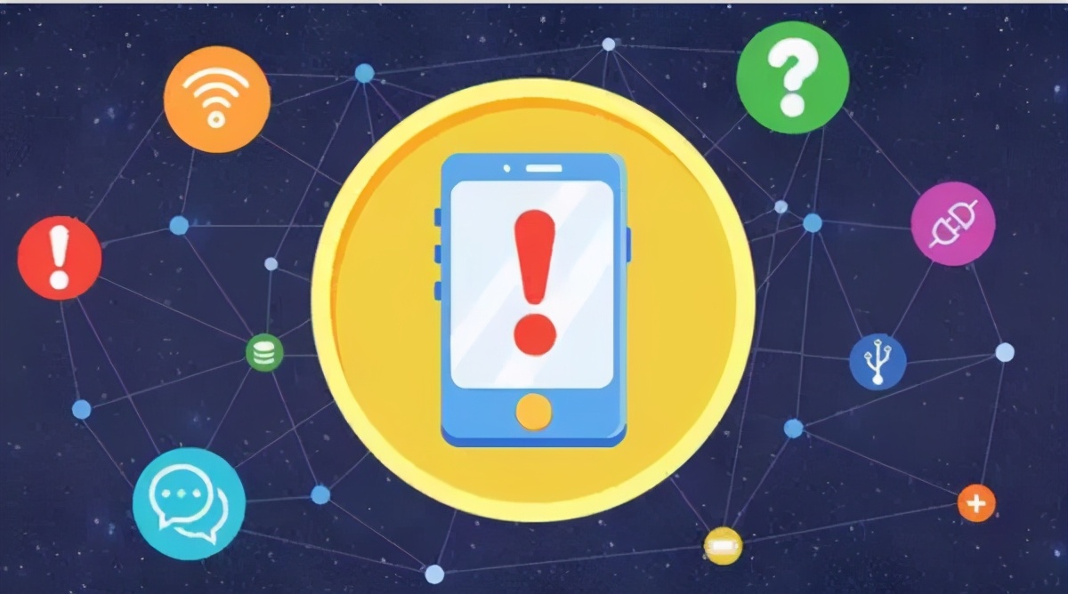 访问网站导致手机中病毒怎么办,访问网站病毒