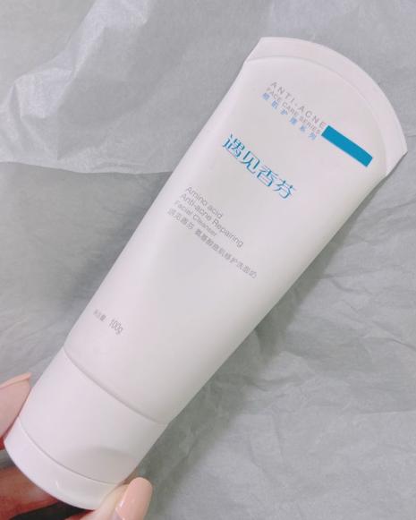 屈臣氏好用的洗面奶推荐,屈臣氏哪些洗面奶好用推荐