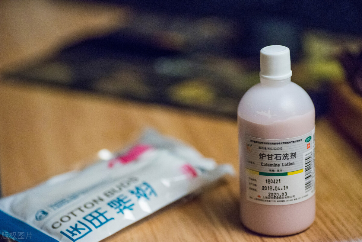 万能炉甘石,炉甘石止痒神器使用方法