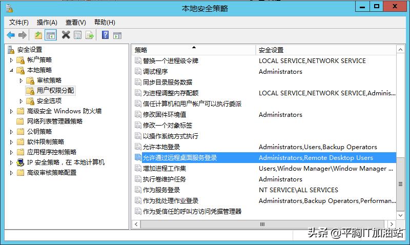 windowsserver2012安装,windowsserver2022好用吗