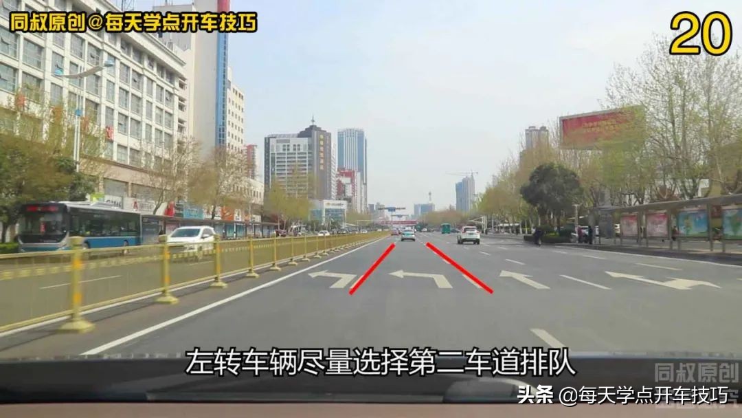 十个路口左转要注意什么,双红绿灯左转怎么过