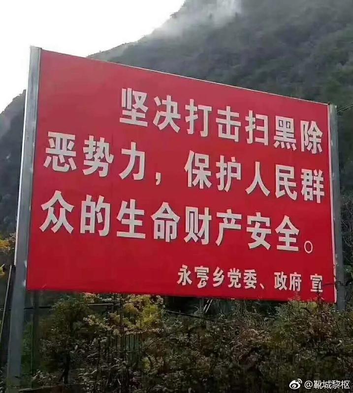 祖国和人民的区别,祖国和中国是一样的意思吗