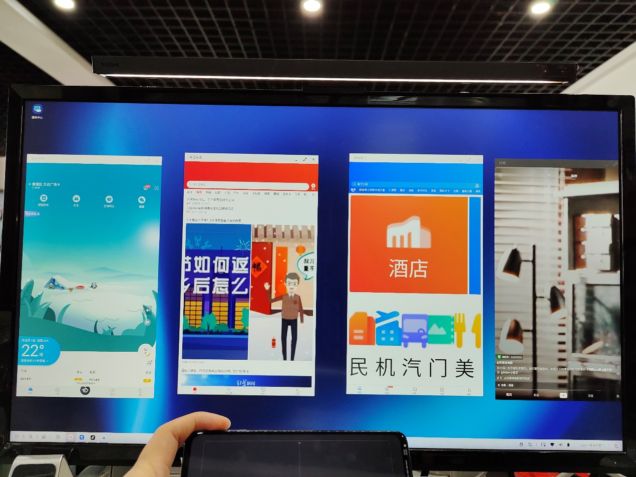 motorolaedgespro和edges区别,motorolaedges视频
