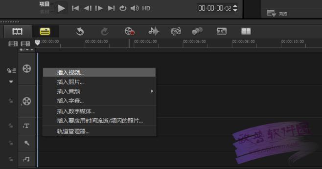 会声会影2020版本入门学习,会声会影中文版官方免费怎么玩