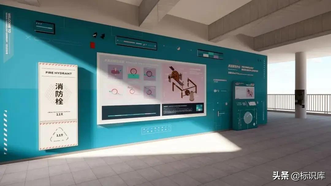 灏忓瀛︽牎鏂囧寲闀垮粖灞曠ず璁捐,瀛︽牎鏂囧寲闀垮粖鍒涙剰瑙ｈ