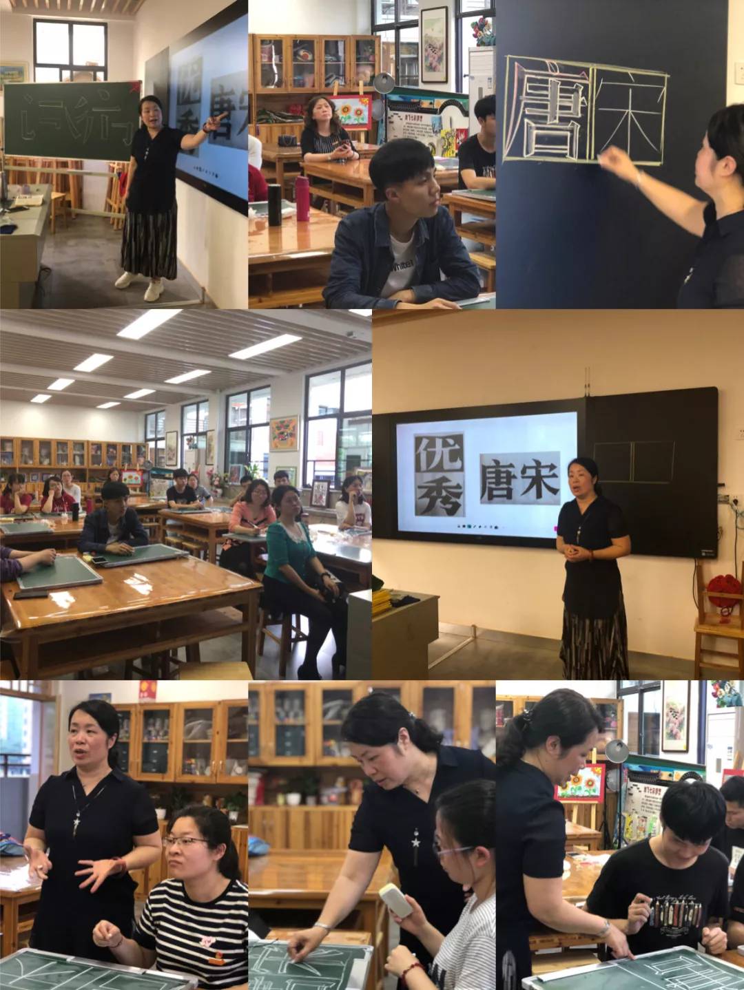 全国小学中的德育名校——福州教育学院附属第一小学