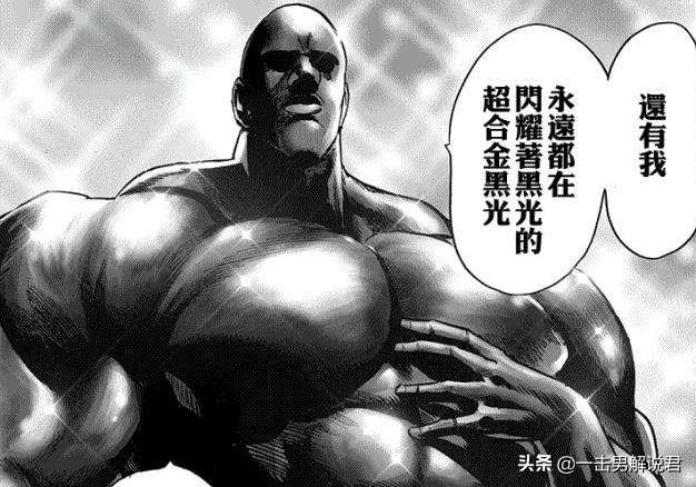 被饿狼打出自闭症，肌肉*男猛**黑光心灵是否太脆弱？