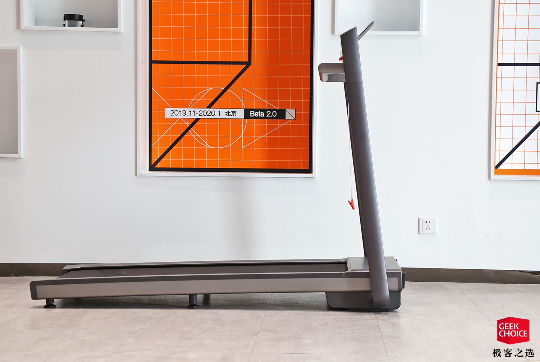 amazfitairrun跑步机,华米amazfitairrun跑步机