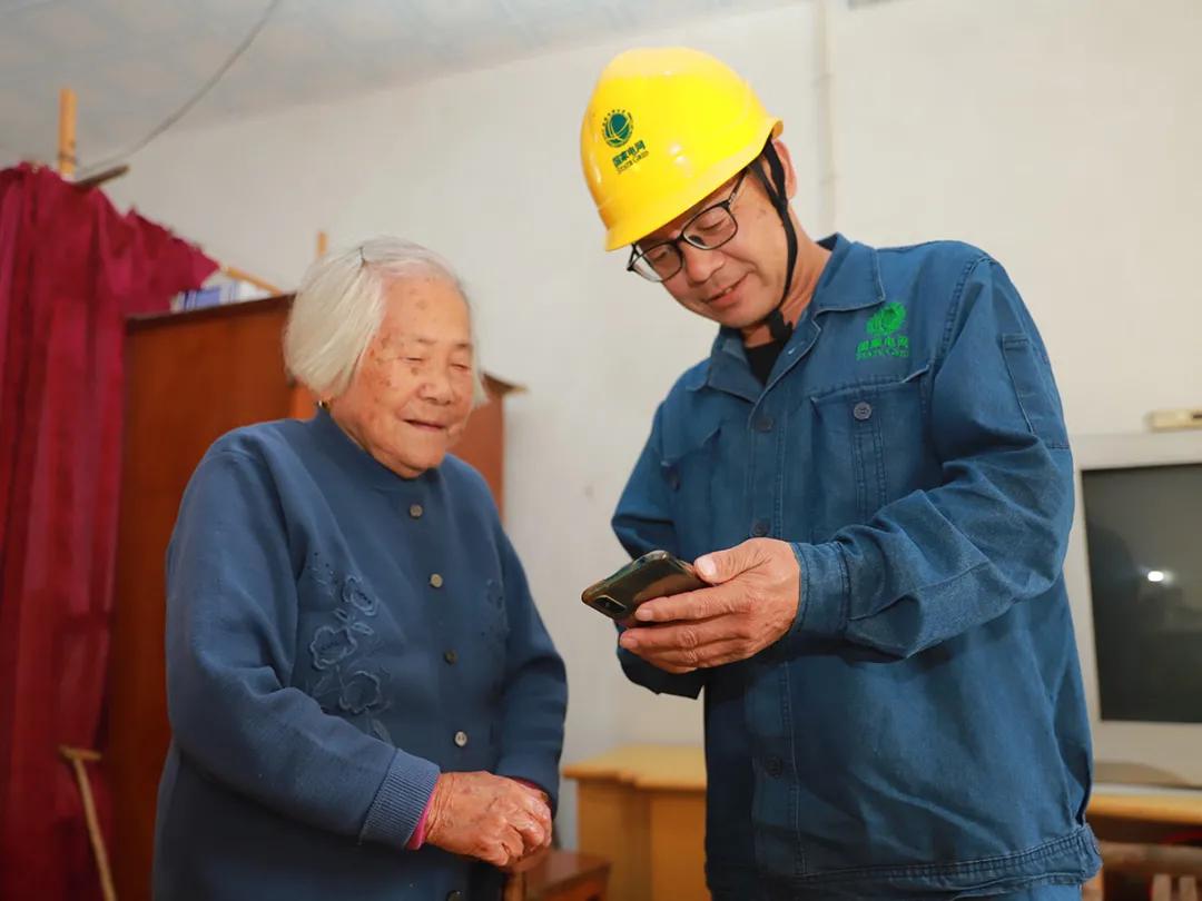 供电所的感人故事,供电服务感人故事