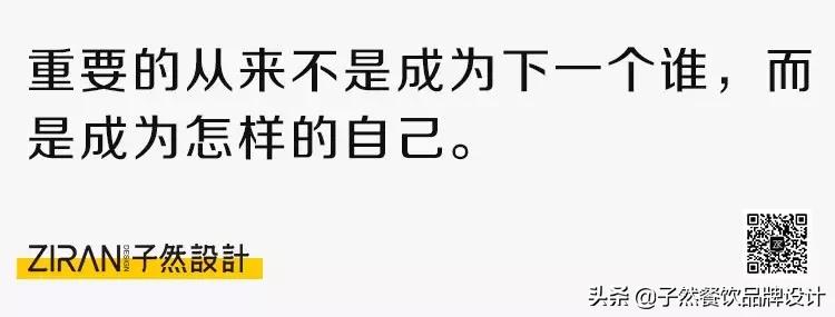 品牌故事与成功例子分享,品牌故事和创业故事