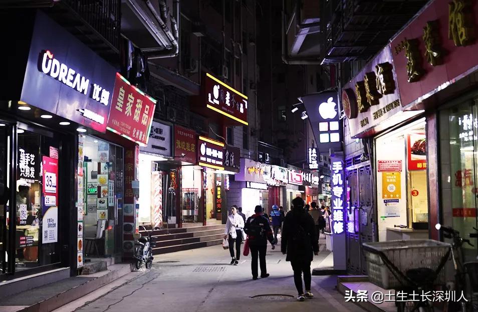 龙华有哪些街道,龙华村的由来