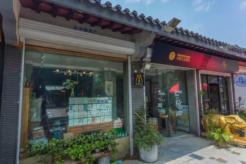 独此一家,机器跨越百年,户部山上的这家小店印出家乡生活的墨迹
