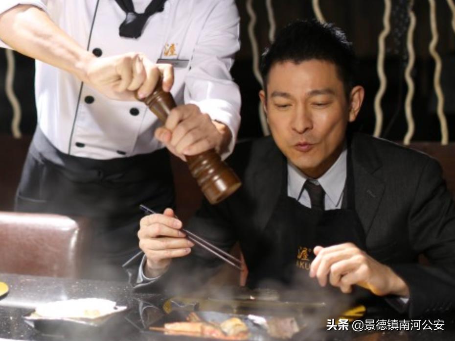 刘德华59岁身材,刘德华58岁之前照片