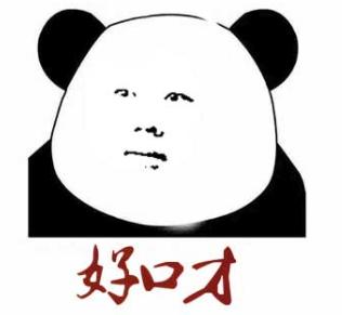 阿里巴巴张勇未来,张勇执掌阿里巴巴的成效