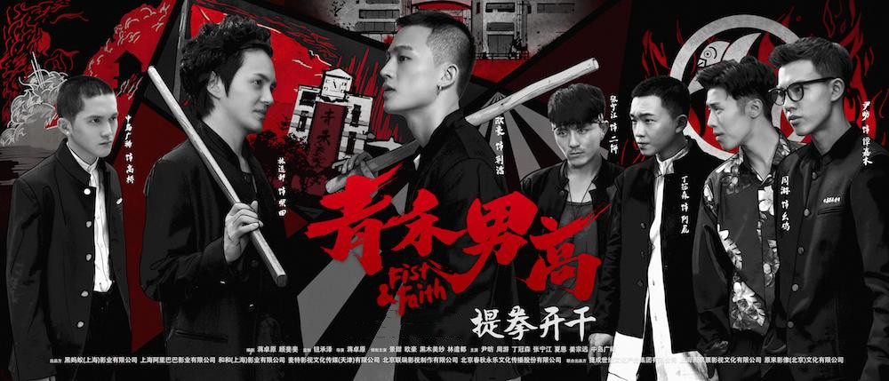 热血高校小栗旬热血上映,谁看热血高校的时候没爱过小栗旬