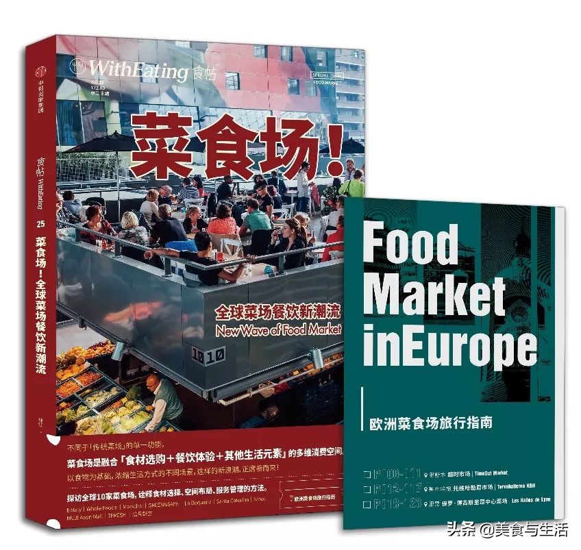 当你心情不愉快的时候看到小吃,每当心情不好的时候来看看