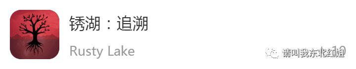 疫情期间有什么手机游戏推荐,手机上必有的六款游戏
