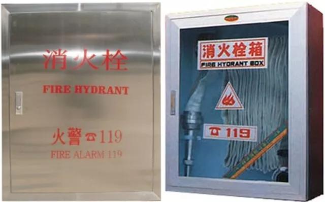 如何辨别真假消防产品视频,冬春火灾防控最实用的消防小常识