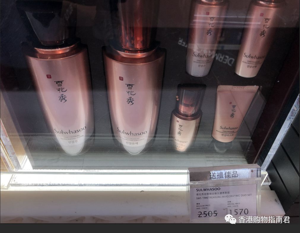 【香港买买买】转自香港购物指南君:实拍DFS的15大品牌!