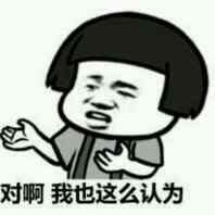 qq飞车d车流金爵士,qq飞车d车流金爵士怎么获取