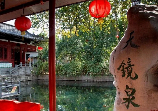 山东值得去的旅游景点,山东景区排名必游景区前十名