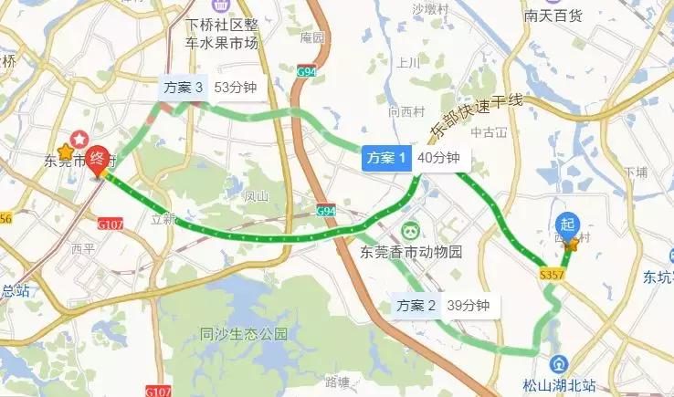 鼎峰松湖雅境加推,鼎峰松湖雅境户型