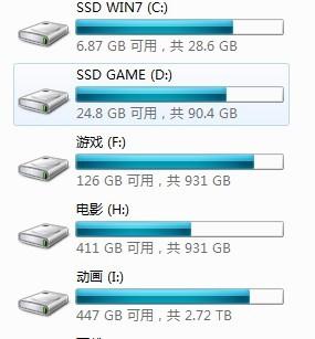 教你一招解决电脑卡顿问题,如何强力优化电脑卡顿的方法
