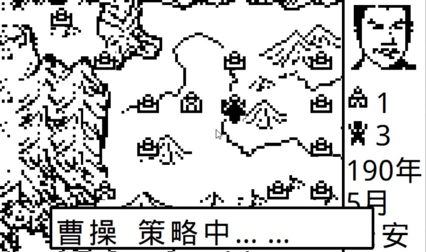 早期步步高学习机游戏有哪些,小时候的步步高学习机上玩的游戏