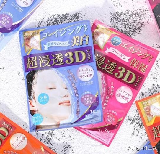 想要皮肤好敷面膜有用吗,想要皮肤好敷面膜