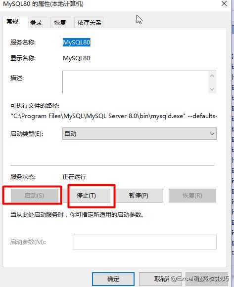 excel数据导入到mysql数据库中,excel如何连接mysql数据库