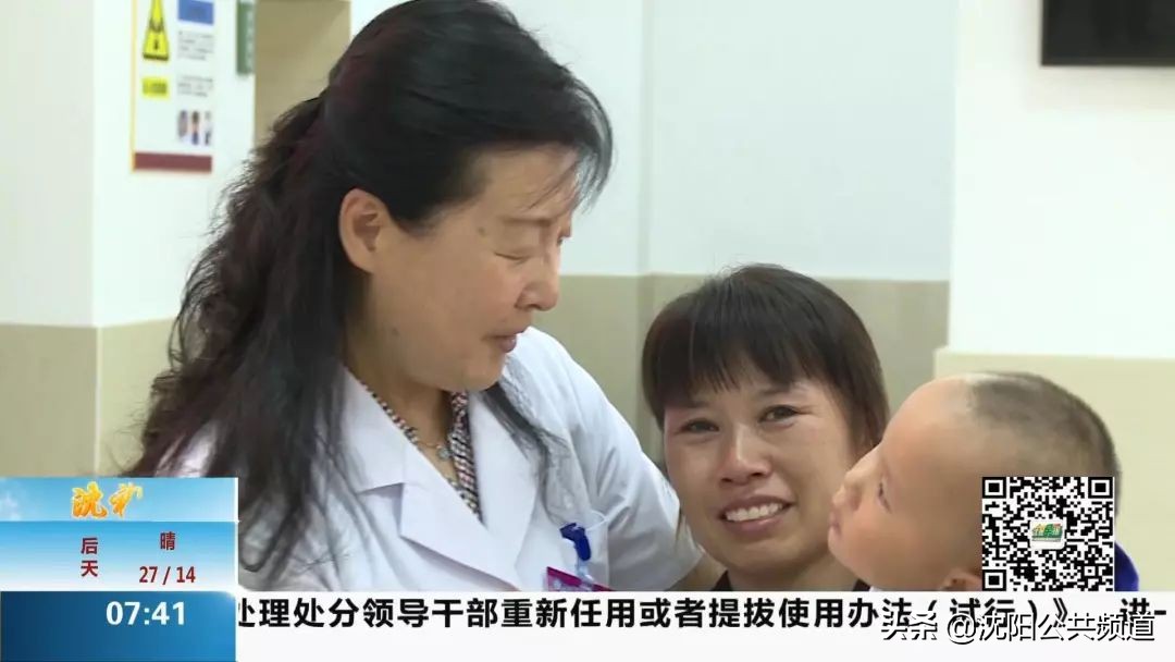 试管婴儿有100%的成功吗,试管婴儿想要女儿可以做吗