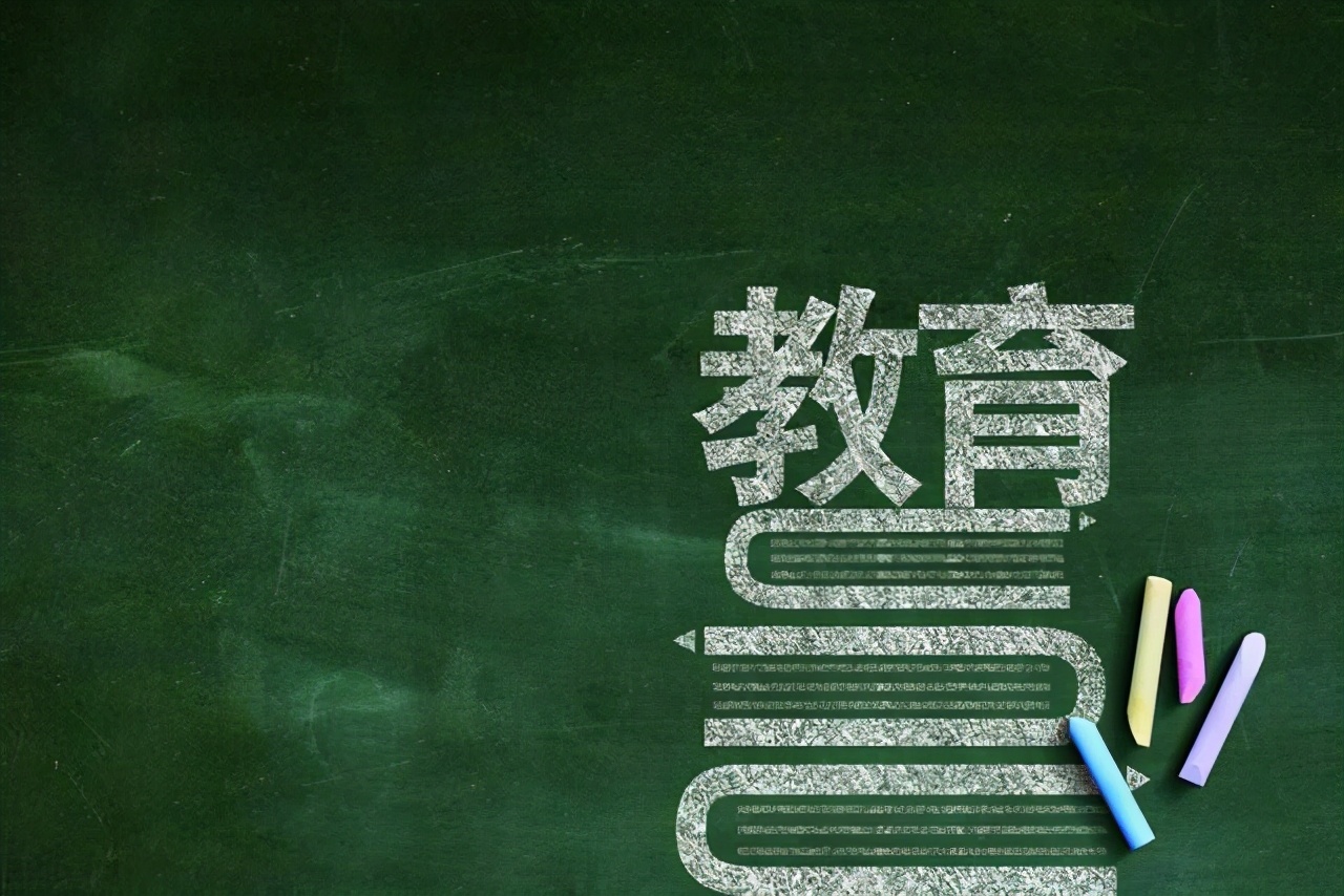 锚定重点目标,教培机构2022年新政策线上