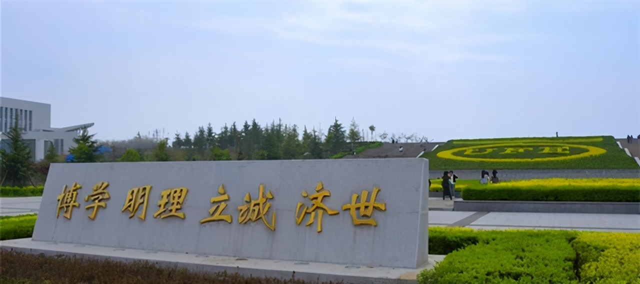 陕西一本大学排行榜和录取分数线,陕西的一本院校名单及录取分数线