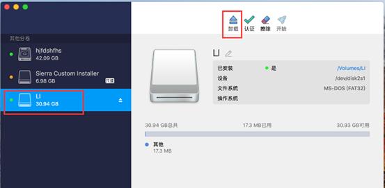 可移动磁盘怎么取消只读,可移动磁盘拒绝读取权限如何设置