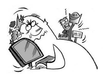 域名潜在风险应引起中小企业重视—竹晨网络