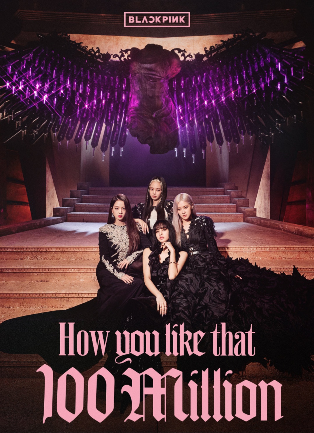 韩国女星项链,jennie最新同款项链