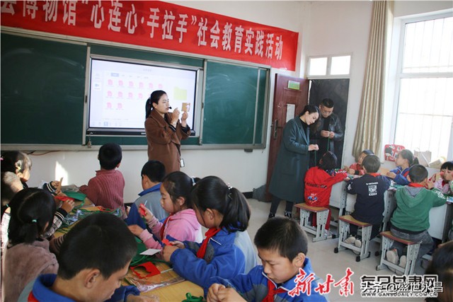 张掖高台党史教育,高台县学习党史动员大会精神