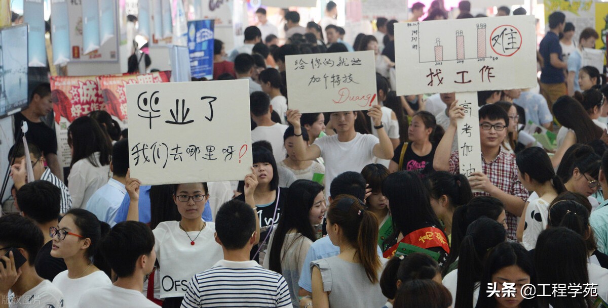 土木工程毕业生有哪些岗位,土木工程毕业生优秀简历